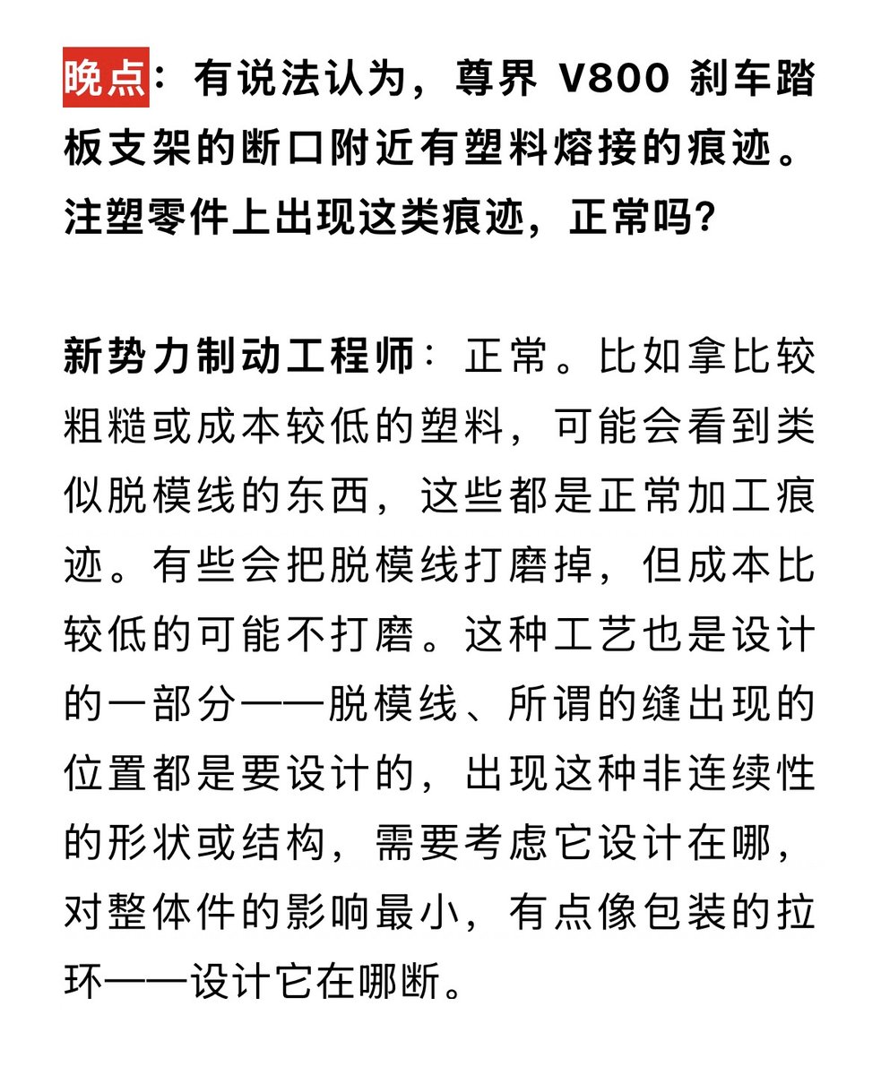 AB Kuai.Dong 的图片 1