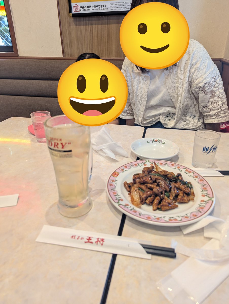 tarosuke_rev1's tweet photo. 午後への活力
今日は朝から娘が通う幼稚園の運動会。
一生懸命練習した成果が発揮されて、親としてはとても楽しく嬉しい運動会でした。
運動会終了後、沢山身体を動かした娘が「お腹が空いた」というので、武蔵浦和駅前の餃子の王将へ。
ハイボールと餃子の組み合わせは至高。 https://t.co/SngUkDAAEn