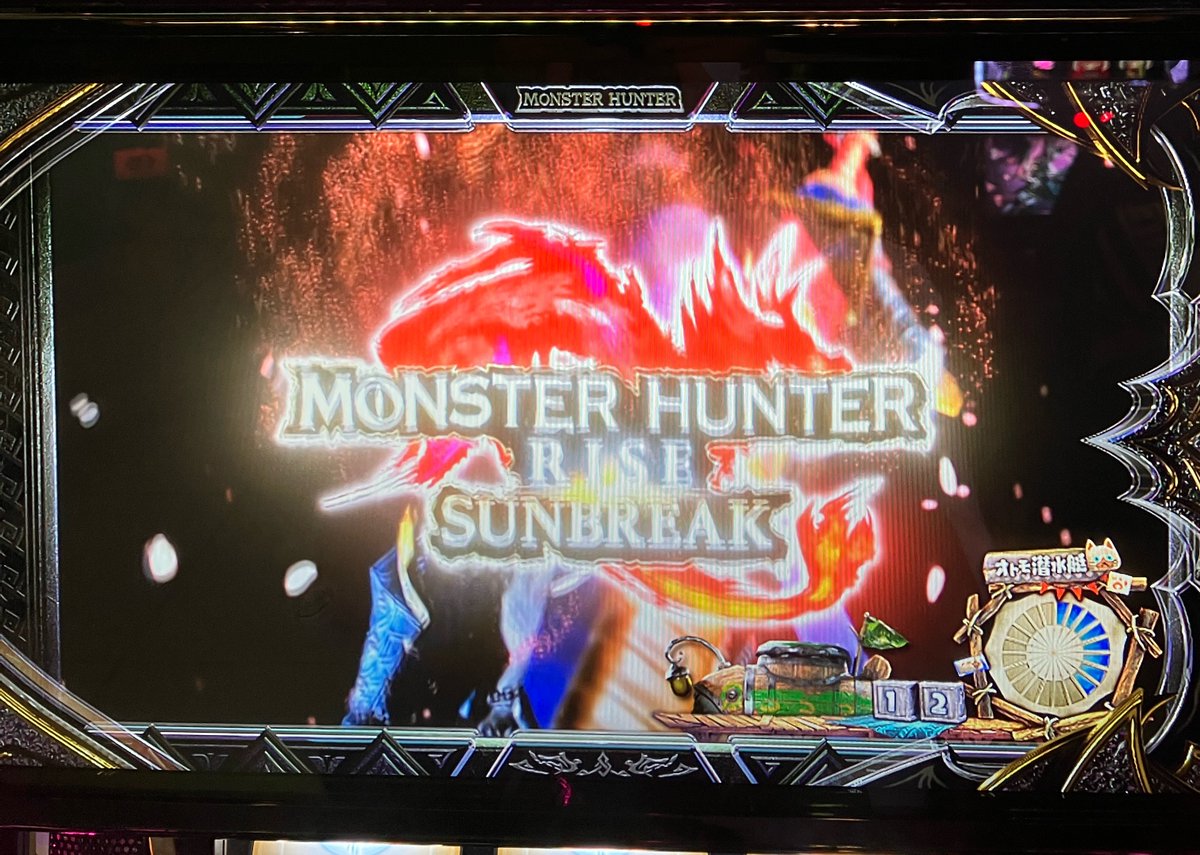 dream_hashimoto's tweet photo. 高確→PUSHでロゴ→スイカ→ステップは緑止まり。HIで余計な振り分けはいらないと祈ってプチュン。セーフ。現時点で偶数寄りというだけ。456の推測の移行。 https://t.co/7oefWi2uv6