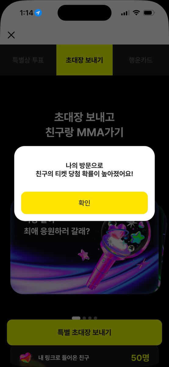 ang1028478's tweet photo. @kuginge MMA2026 with 카카오뱅크
https://t.co/svdolFnL9J https://t.co/vKjEXAcrHV
