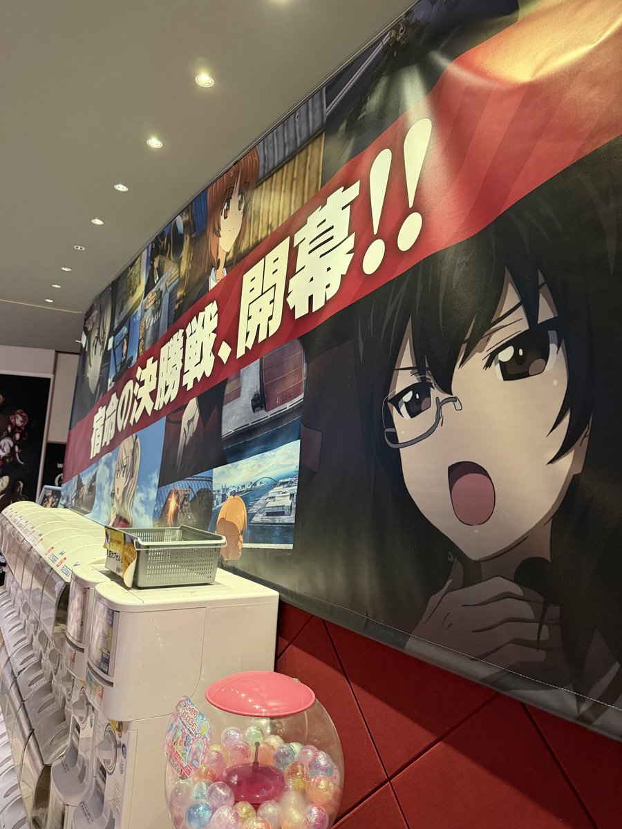 terutamaSAN's tweet photo. 行きます https://t.co/DNDJqZUov0