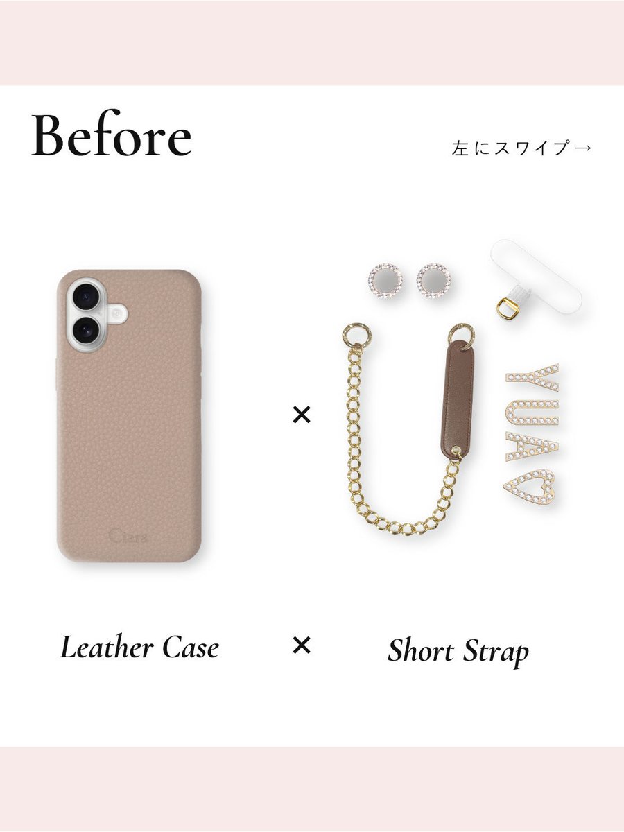 Ciara_japan's tweet photo. 【ビフォーアフター】
Ciaraスマホケースに似合うカスタムチャーム3選♡
実際にカスタムしている様子が見られるのでスワイプ必須です💡
あなたならスマホケースにどんなデコり方をしますか?
コメント欄で教えてください✨
#iPhoneケース #iphonecase #スマホケースデコ #ビフォーアフター #ホビ垢 https://t.co/yANYHq9OH8