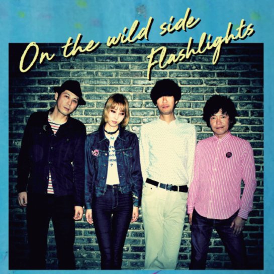FALLENKNIGHT00's tweet photo. FLASHLIGHTSの3枚のアルバムも各種サブスクで聴けます💫
Neon groupとあわせてよろしくお願いします✨
https://t.co/9H00zFgUwW https://t.co/5eiMDEuLQR