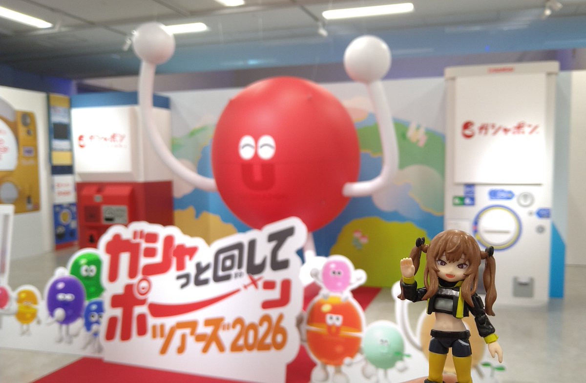 HolaiDolls's tweet photo. 「池袋にきてまーす。リントラはあまりなかったわ。からの、ウイルスイーツ」
#ガシャポンツアーズ
#リンクトラベラーズ https://t.co/ufSSUbBS3m