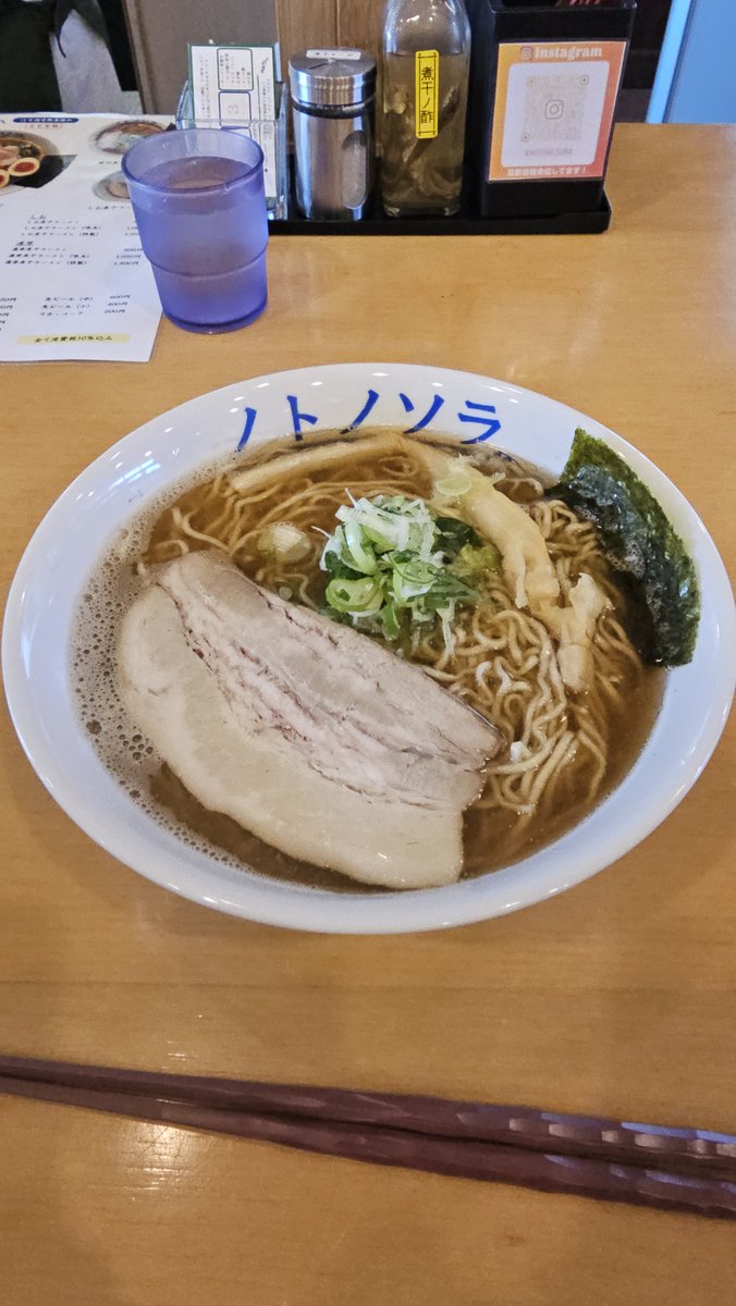 pikasisu's tweet photo. https://t.co/ABySgs1yt2