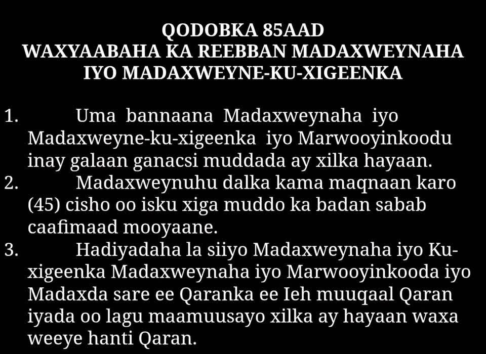 Daud1884's tweet photo. Madaxweyne @Abdirahmanirro ilaa imaka dalka waa ka maqanyahay sida lagu waramayo! 
Xukuumada xisbiga Wadani aamusnaanta ay ku jirto iyo is badalada geeska ka socda waa laba kale fog!

Shacabka Jamhuuriyada Somaliland waxay xaq u leeyihiin in ay la xisaabtamaan xukuumada haatan joogta.