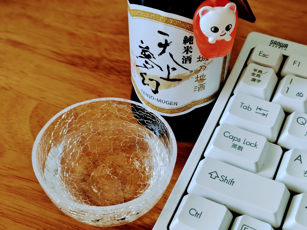 acolyte_ff014's tweet photo. 買い出しも家のことも【済】🌸
さて〜もろもろがんばろう
#FF14 https://t.co/UB1po4iVWz