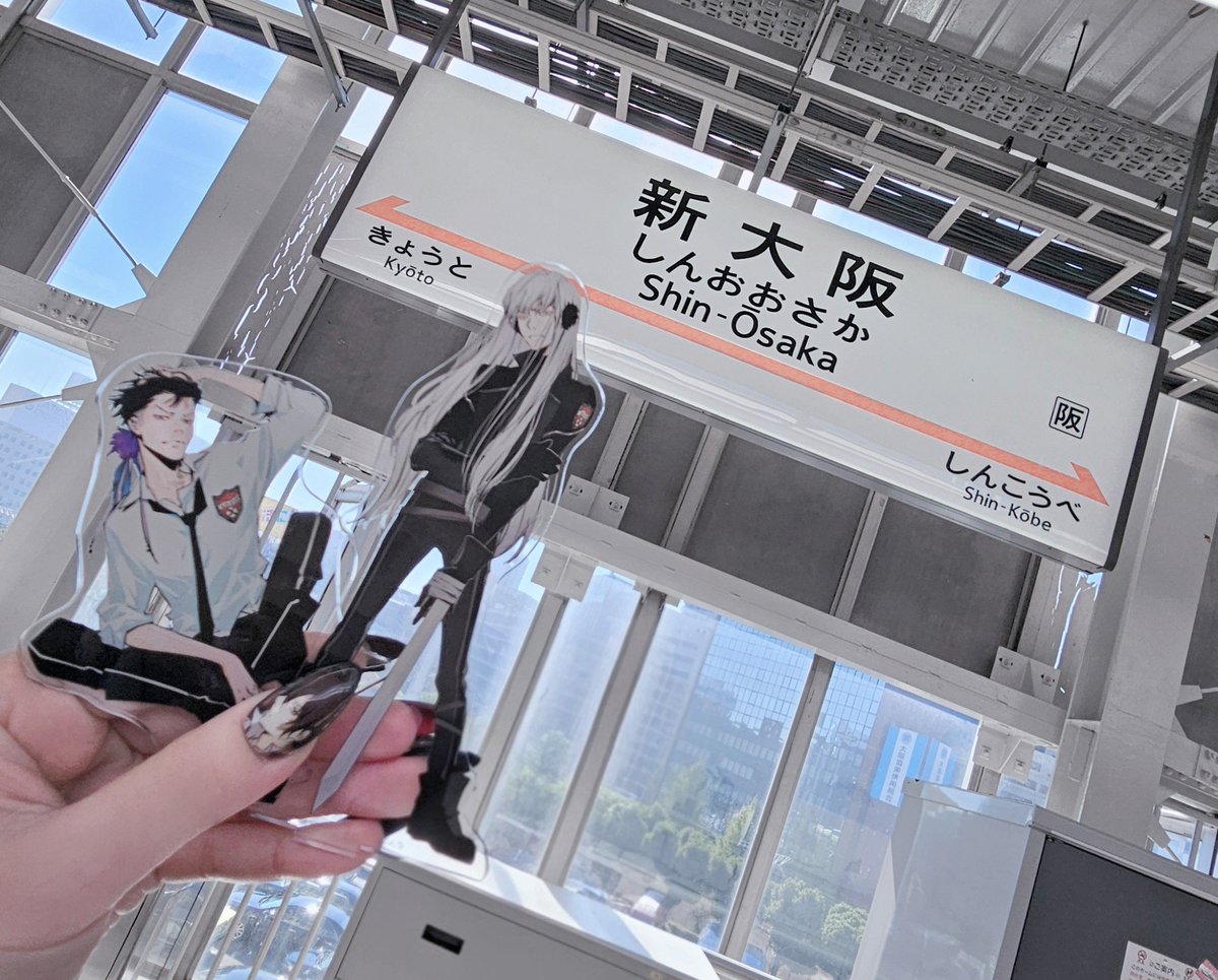 en95anm's tweet photo. 大阪来たぞぉぉぉ！！！ https://t.co/b7vcECWpaM