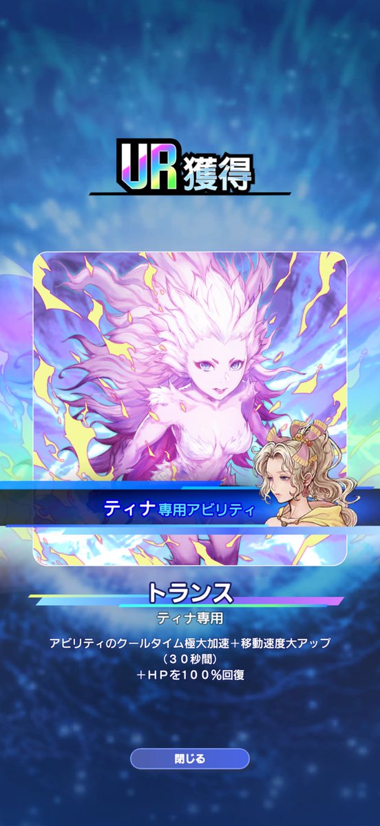 ddffpotetosuki3's tweet photo. 昼からサンキュー！ https://t.co/wc7lw2R2o6