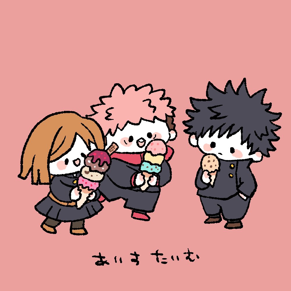 10noeee's tweet photo. あいすたいむ https://t.co/Fdu3iYnKQQ
