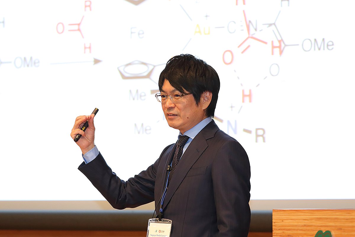 haj19932469's tweet photo. A memorial article has been published for Professor Sawamura, who passed away suddenly this past April.　The legacy of Masaya Sawamura: A journey through chiral space: Chem https://t.co/UsbQbBXogl https://t.co/PfMbKywWFs