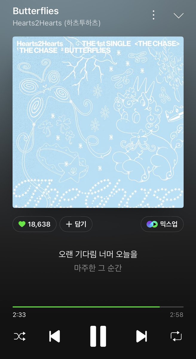 yklk_'s tweet photo. 버터플라이즈 ♡ 나 https://t.co/5EqbiSqQHB