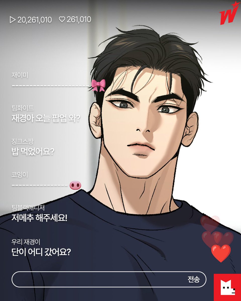Yam20Ying's tweet photo. เขาให้ดู แต่กูเลียจอ https://t.co/TWKTpXQh7h