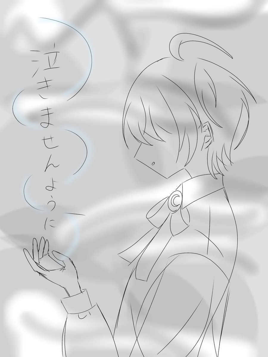 61E4O47dWz84748's tweet photo. 「透明のゲノム」
#ミナギハク https://t.co/vS0B0r35Ce
