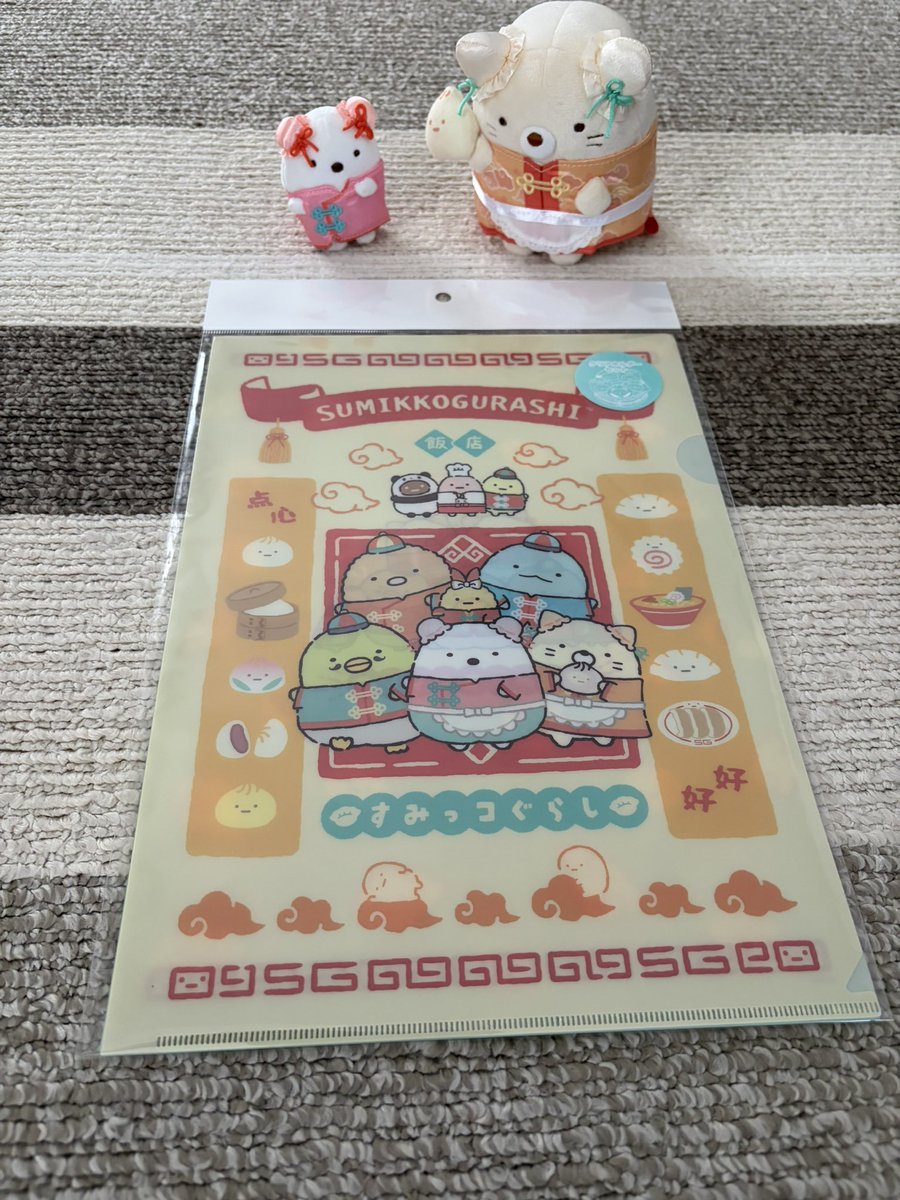 Panda2umv's tweet photo. ロフトから無事帰還しました。
ねこ、しろくまをお迎えしましたよ〜
それにしても在庫少ないよ、、、
#すみっコぐらし https://t.co/Zr2Unw7R3Z