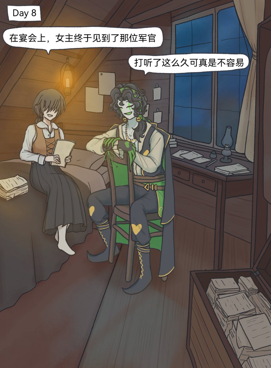 adaiistooshort's tweet photo. 4/7
#harlequin https://t.co/GwHKFzMy0w