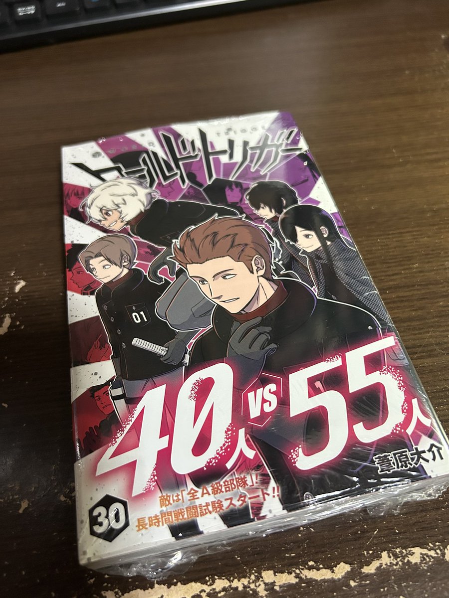 sdf_1040's tweet photo. 愛してやまない漫画の新刊ッ😭 https://t.co/3wZlmYVhZg
