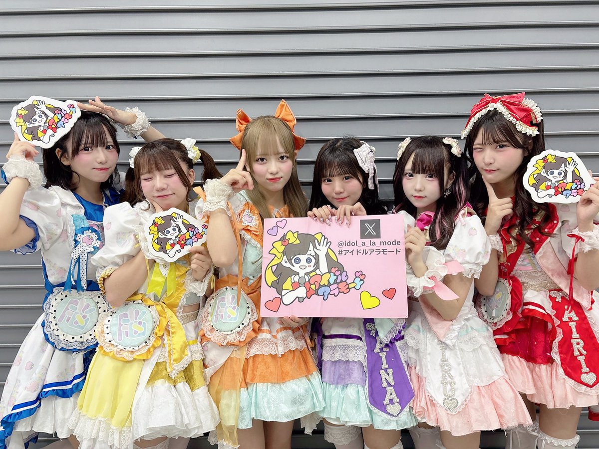 idol_a_la_mode's tweet photo. 脳内パステルさんです。

#4枚ご希望でしたので
#脳内パステル
#アイドルアラモード https://t.co/1fb5qlreBj