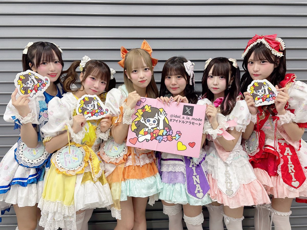 idol_a_la_mode's tweet photo. 脳内パステルさんです。

#4枚ご希望でしたので
#脳内パステル
#アイドルアラモード https://t.co/1fb5qlreBj