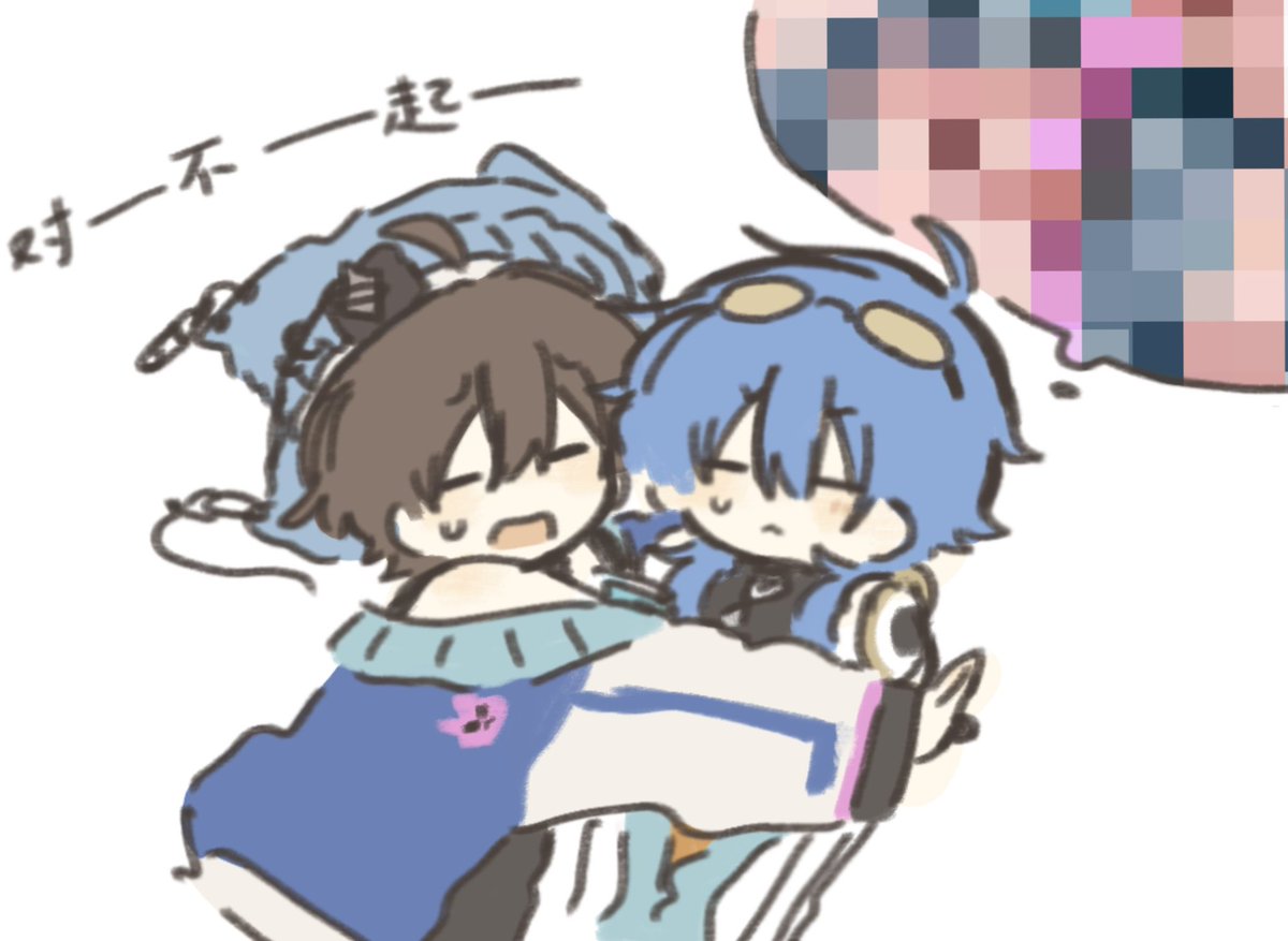 7777777nya's tweet photo. https://t.co/y8IdRMadwc