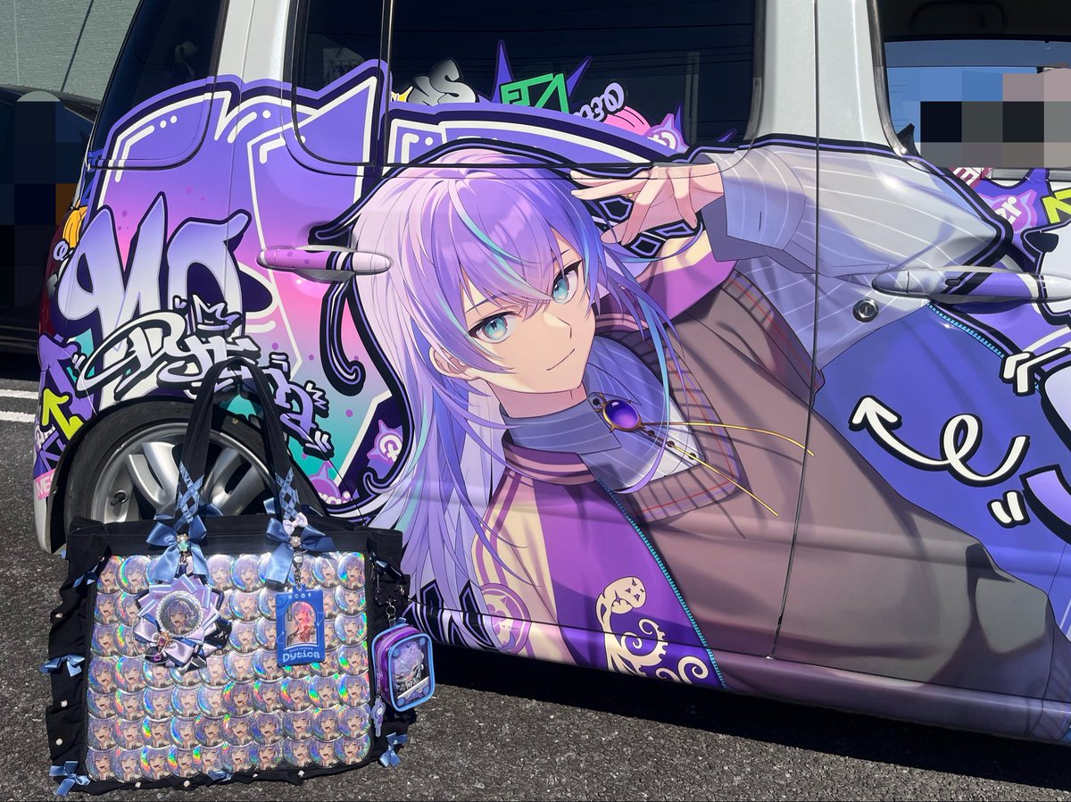 miso__pan's tweet photo. #MECHATUA_1stライブ

🐙🌟とKアリ向かうよ~‼️🐙🌟
え⁉️⁉️チケット⁉️⁉️⁉️ありませんよ‼️‼️ガハハ‼️‼️‼️‼️‼️‼️
会場前で写真撮りたいが為に大移動🥲🥲

会場近くでオタクとカラオケで応援する😭😭😭🅰️🅰️🅰️🅰️ https://t.co/jkllVCZeij