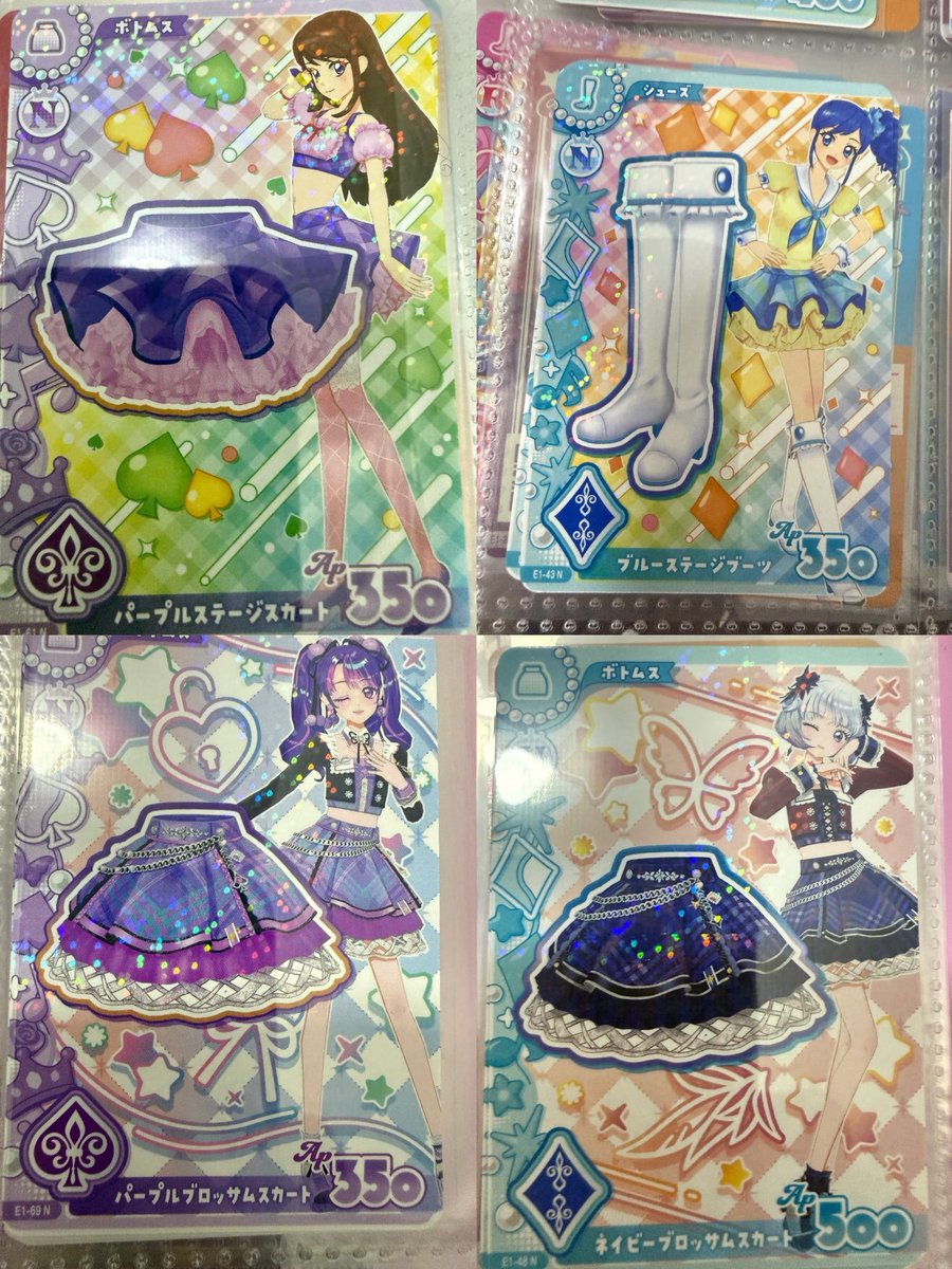 lvwidz's tweet photo. アイカツ アンコール アイカツカード 交換 譲渡

【求】 1枚目

【譲】 2~3枚目

名古屋手渡し優先で探しております。 https://t.co/BWvVmW3ltH