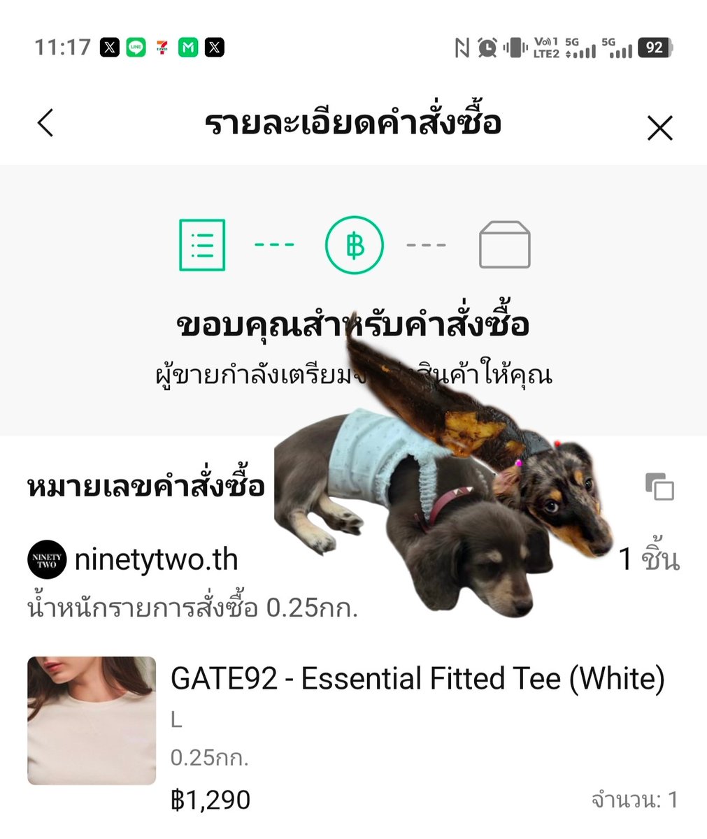 earnznNK's tweet photo. ฉันทำอะไรลงไป !!! กรี๊ด หลุดมาทำไมคะ
#NINETYTWO #GATE92 https://t.co/LarROsVE2f