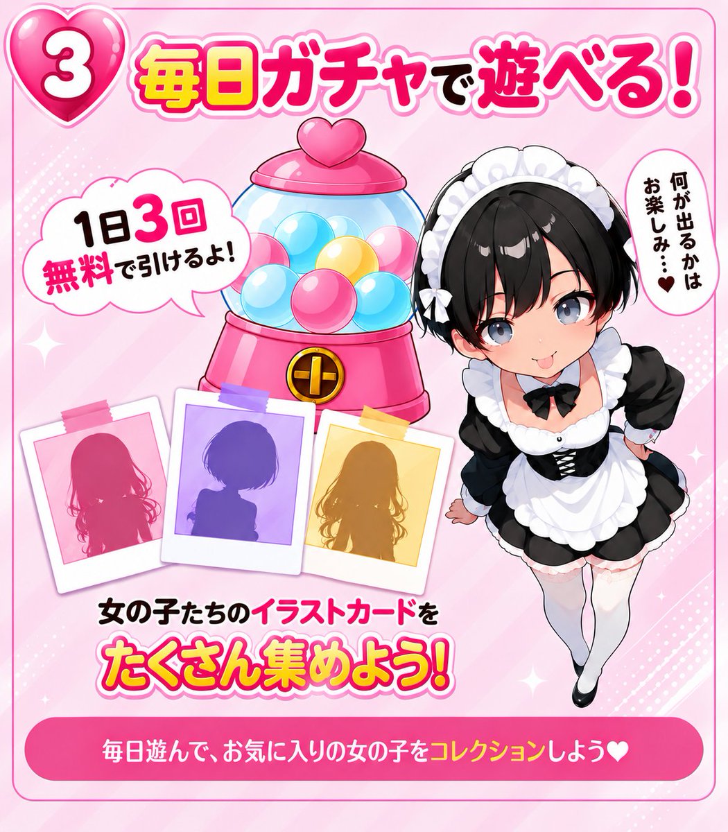 tonachijo's tweet photo. ノアちゃんのシナリオが読めるサイト「となりの痴女ちゃん」はこちらから👇
https://t.co/OjqCkNeehP https://t.co/rcqKm8HOMP