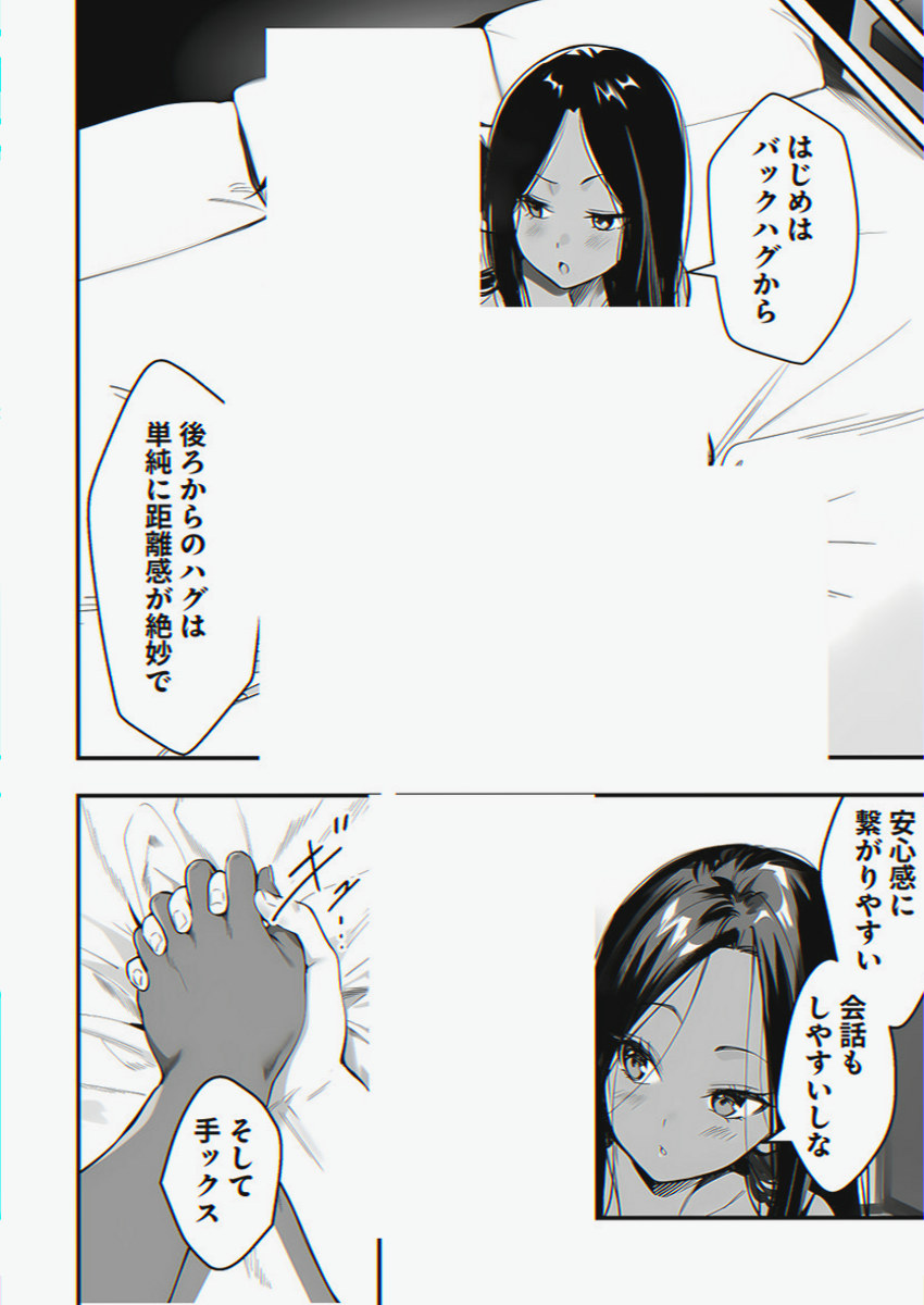 dutecnic's tweet photo. https://t.co/QLGVrrvOiw