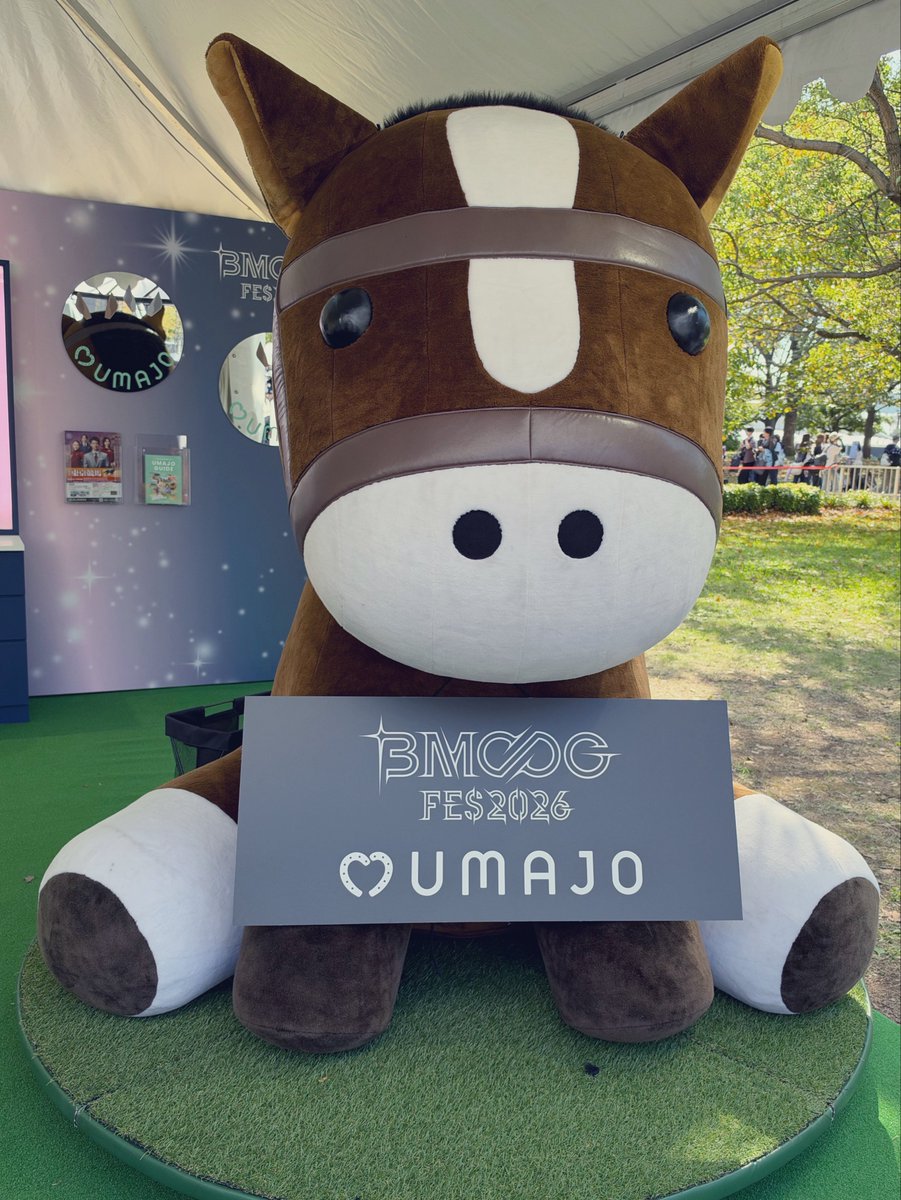 PikaHONEYs's tweet photo. 推しコラボすぐる♥︎

#BMSG26_UMAJO https://t.co/ZI7152DrtC