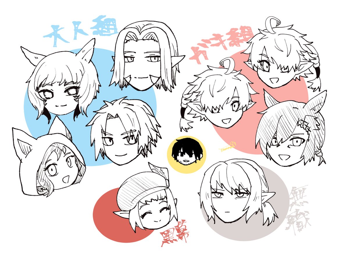 tiatiamaron's tweet photo. 暁のみなさん https://t.co/WS42NYxZce