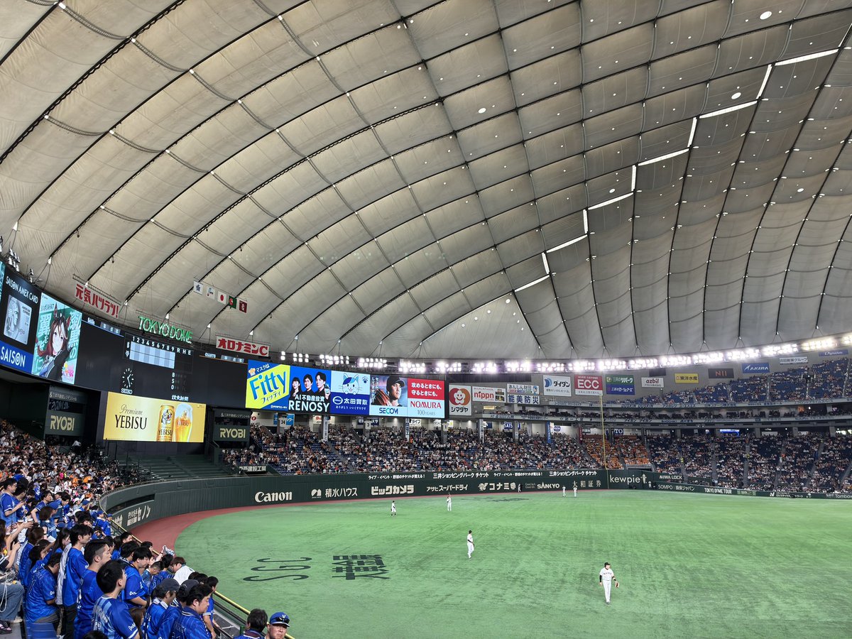 David_i516's tweet photo. 初めてクライマックスシリーズに出場してから10年。筒香の逆転2ランや田中健二朗の神牽制など、数多くのドラマが生まれたあの時と同じ舞台。
10月を制して、再びの下剋上へ。さあ行こう‼︎

#baystars https://t.co/X4ZfZQuC81