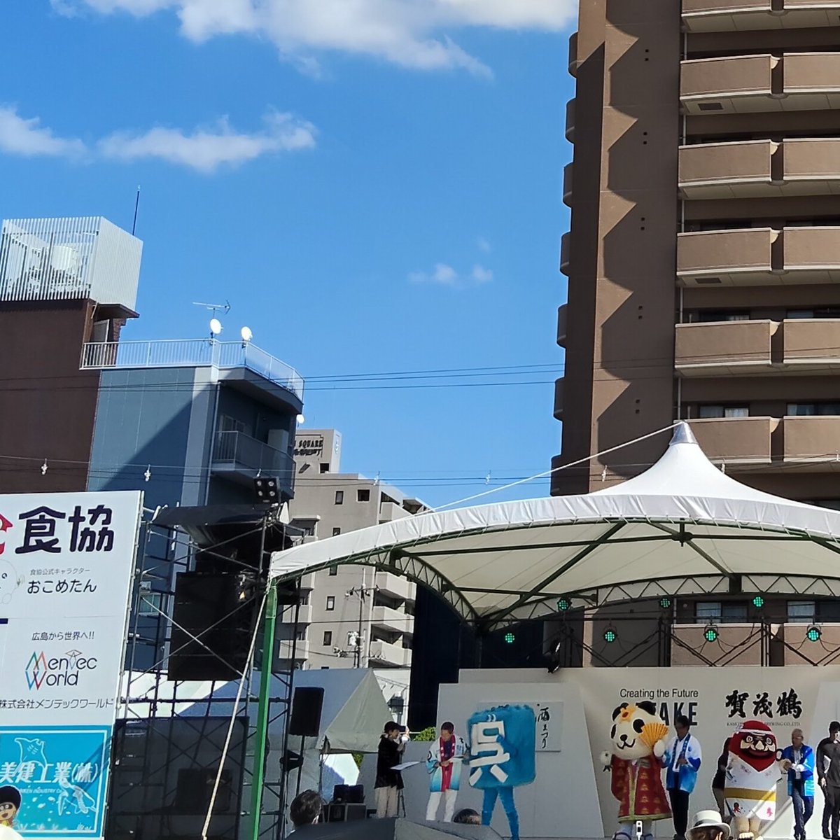 KeiOshiroLAB's tweet photo. 呉氏、久しぶりやー!! https://t.co/60R38V23eo
