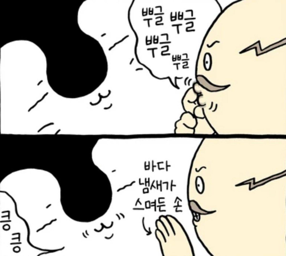 yu_Gong0's tweet photo. 허구헌날 킁킁 거리는 세이렌이 넘 기엽고 좋음
나름 개코인 게 https://t.co/NGx1J0yi8y