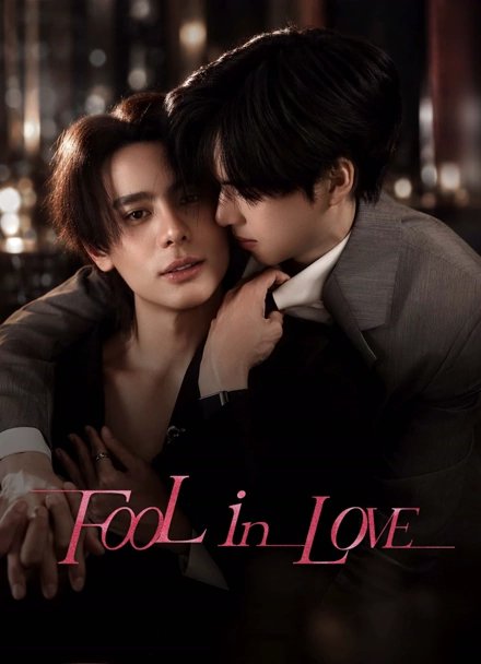 alxpatpran's tweet photo. okay watched the first two episodes of Fool in Love and,
I like it!
#FoolinLoveEp1
#FoolInLoveEP2 https://t.co/xLtZp1VXdb