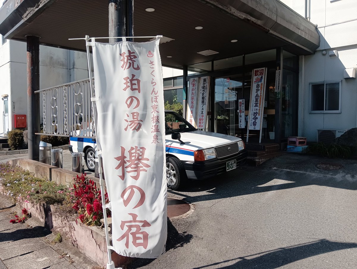 chika_8_2nd's tweet photo. 会場に到着 https://t.co/Ewajm9dain