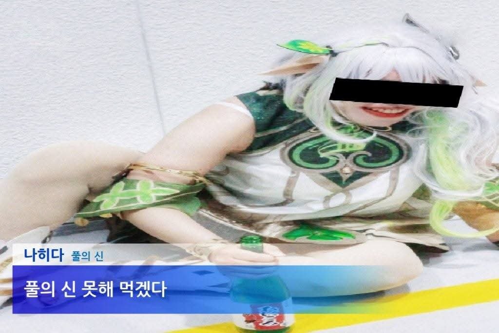 Tamia1180's tweet photo. 4번 사진AI 입니다
풀의 신 못해 먹겠다 https://t.co/PEsEXZuHT0