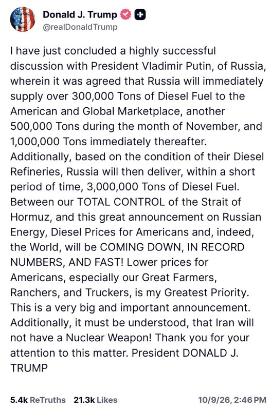 priyankac19's tweet photo. Trump’s tribute to Lindsay O Graham.
US gets Russian Diesel, India gets 100% tariff.
Policy is not policying 😁 https://t.co/efQQG2ML0o