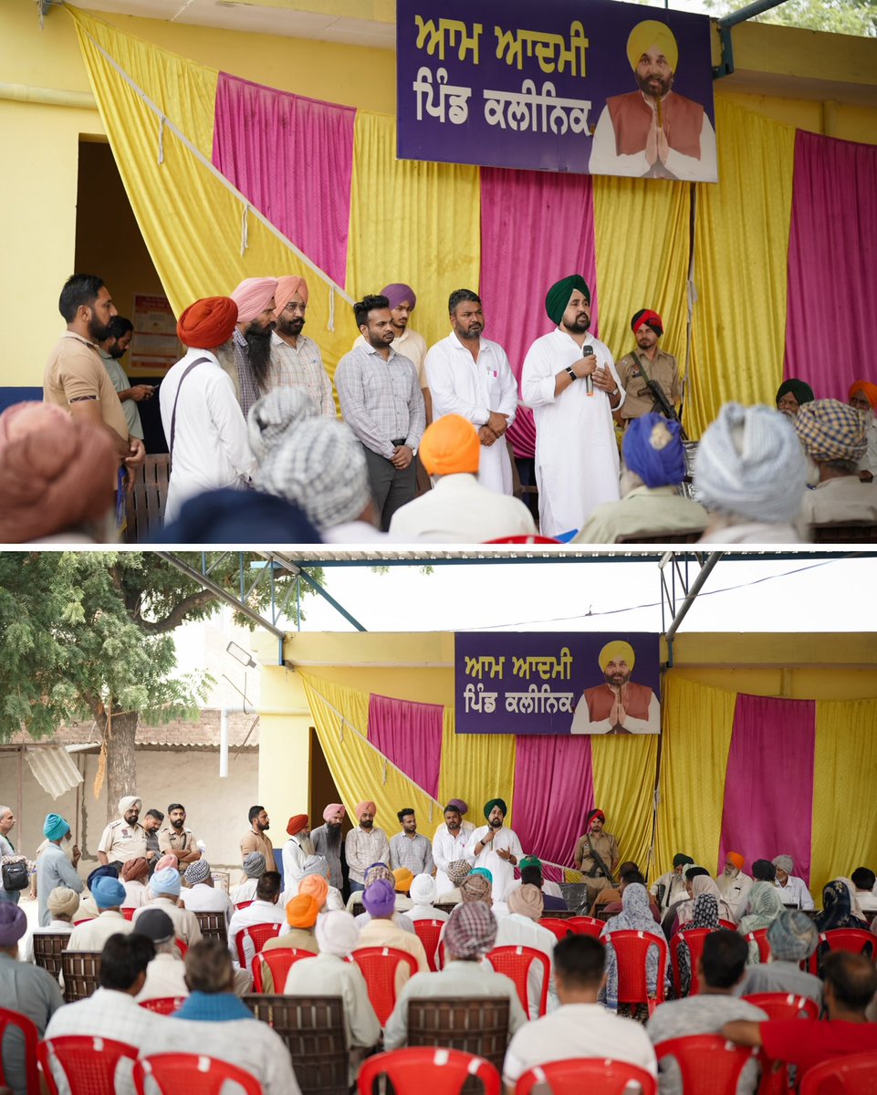 HarinderDhaliwl's tweet photo. ਹਲਕਾ ਬਰਨਾਲਾ ਦੇ ਪਿੰਡ ਅਮਲਾ ਸਿੰਘ ਵਾਲਾ ਵਿਖੇ ਮਾਨ ਸਰਕਾਰ ਦੀ ‘ਮੇਰਾ ਘਰ ਮੇਰੇ ਨਾਮ’ ਸਕੀਮ ਤਹਿਤ ਲਾਲ ਲਕੀਰ ਅੰਦਰ ਆਉਂਦੇ ਘਰਾਂ ਦੇ ਮਾਲਕਾਂ ਨੂੰ ਮਾਲਕੀ ਹੱਕ ਦਿੰਦਿਆਂ ਰਜਿਸਟਰੀਆਂ ਵੰਡੀਆਂ। ਇਸ ਉਪਰਾਲੇ ਨਾਲ ਪਰਿਵਾਰਾਂ ਨੂੰ ਆਪਣੇ ਘਰਾਂ ਦੇ ਕਾਨੂੰਨੀ ਹੱਕ ਮਿਲੇ ਅਤੇ ਸਾਲਾਂ ਤੋਂ ਬਣੀ ਚਿੰਤਾ ਦੂਰ ਹੋਈ। ਲਾਭਪਾਤਰੀ ਪਰਿਵਾਰਾਂ ਨੇ ਇਸ ਲਈ ਦਿਲੋਂ ਧੰਨਵਾਦ ਕੀਤਾ।