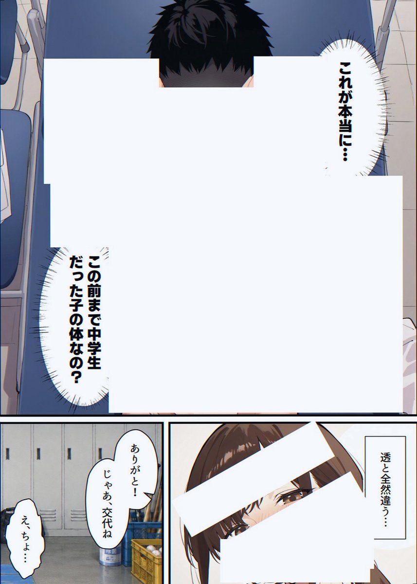 NiNaMaryy's tweet photo. https://t.co/5p5vvcuM7X