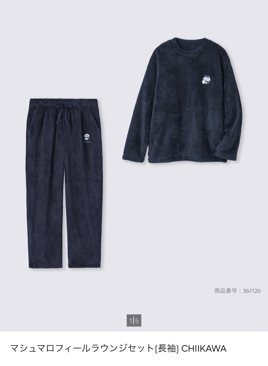 012_shiro's tweet photo. ちいかわコラボユニセックス仕様且つシンプルVerも出るよ！！こっちもサイズ展開XS〜3XLなのさすがGUさま https://t.co/NMeN43vWj5