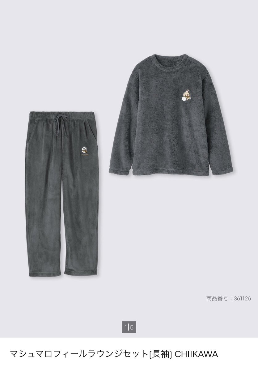 012_shiro's tweet photo. ちいかわコラボユニセックス仕様且つシンプルVerも出るよ！！こっちもサイズ展開XS〜3XLなのさすがGUさま https://t.co/NMeN43vWj5