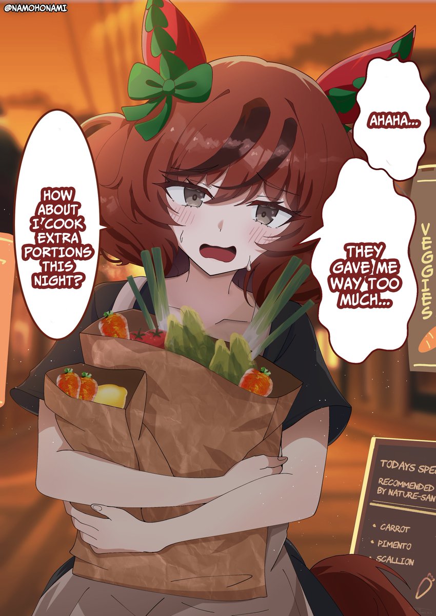 umamuchan tweet picture