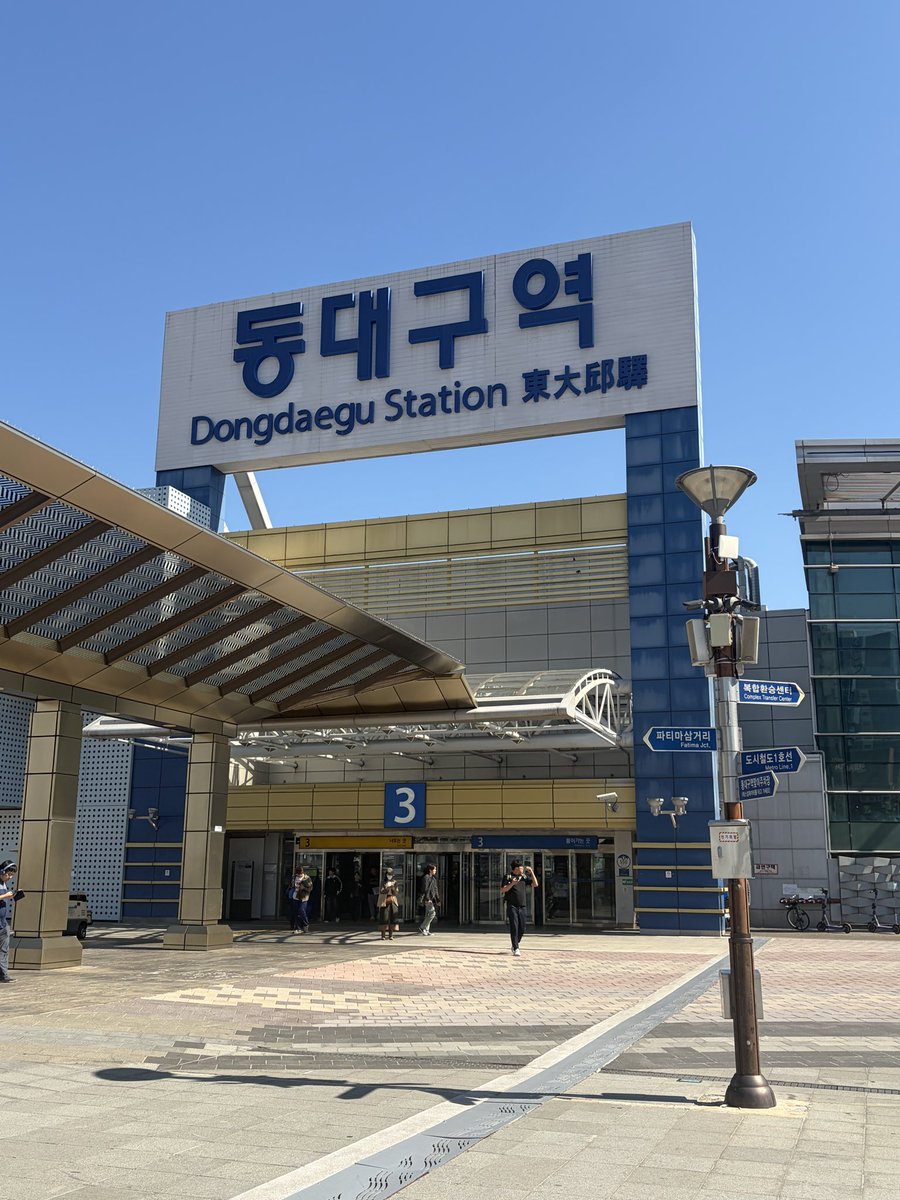 chaeeeerrryy's tweet photo. 면접보러 대구까지 날른 여성 https://t.co/b8uVKEtP3A