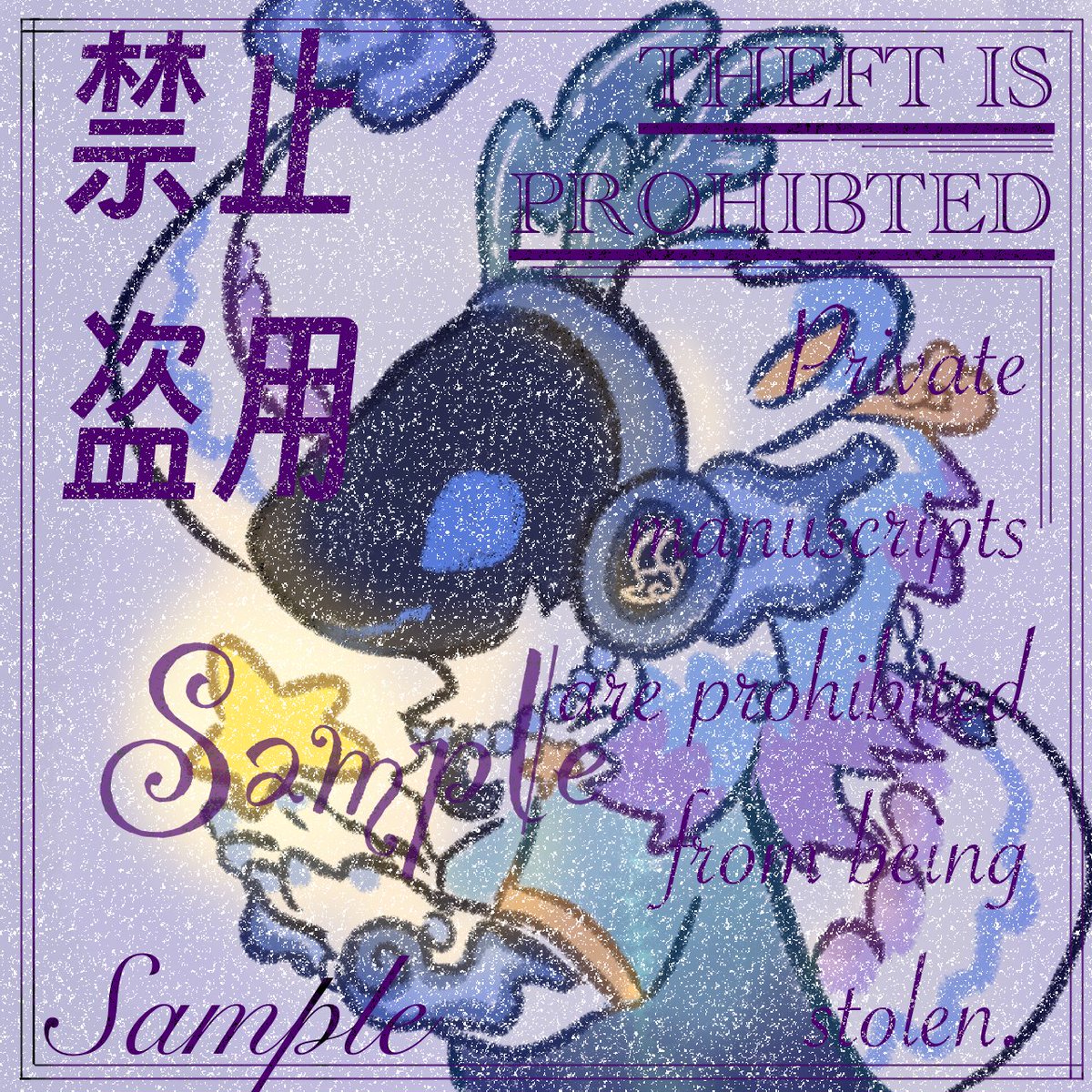 SunYangsun40166's tweet photo. Lengyue is a reclusive, quiet, and gentle young girl. She harbors hostility towards humans emotionally as a girl, and anyone who rashly touches her, except for her grandmother 👵🏻 who treats her kindly, will be bitten to death❄️🌙🐉♀️ https://t.co/MmF4587olq