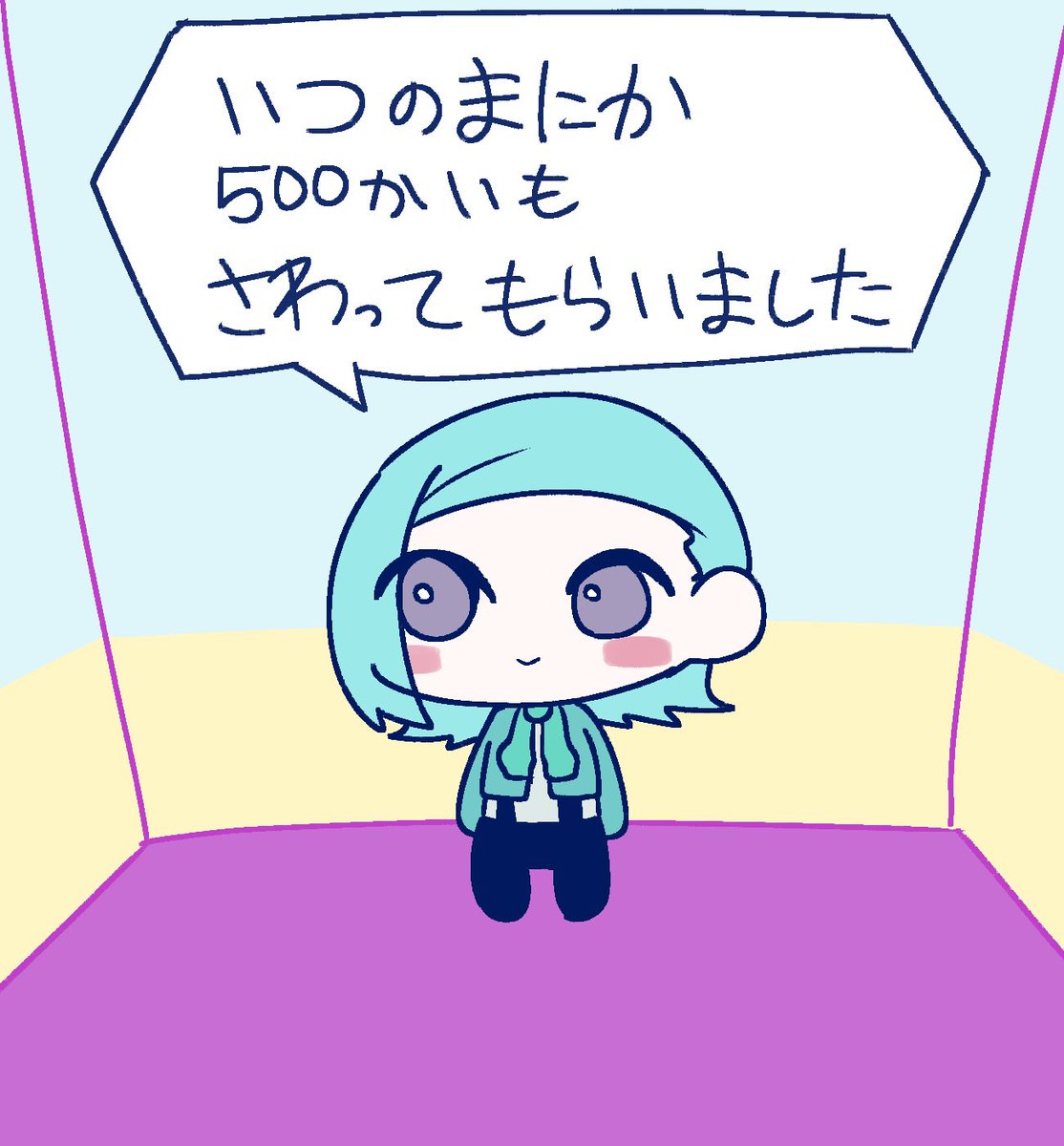 afty_DNG's tweet photo. 🥚パロ
はしどいっち https://t.co/1lb6ox48ym