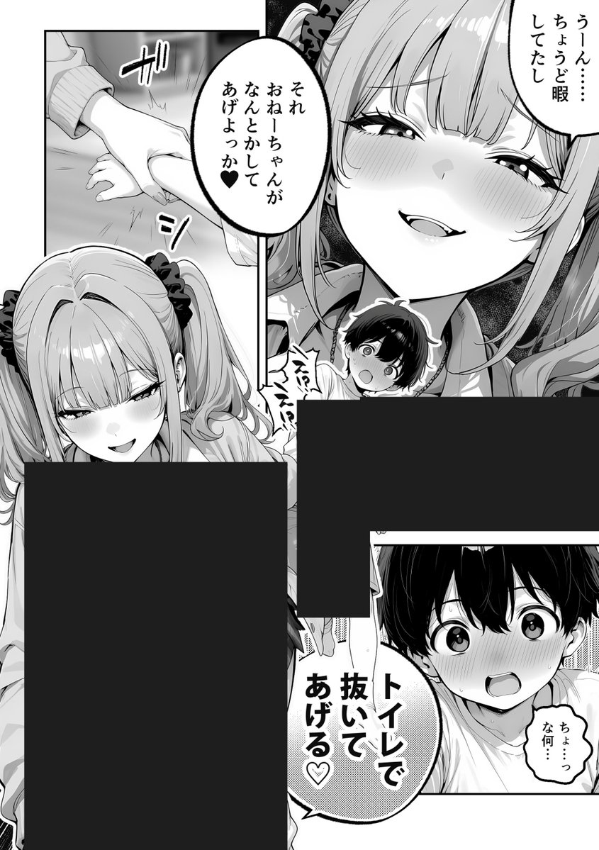 _xoop3's tweet photo. https://t.co/INHrVjk4zA