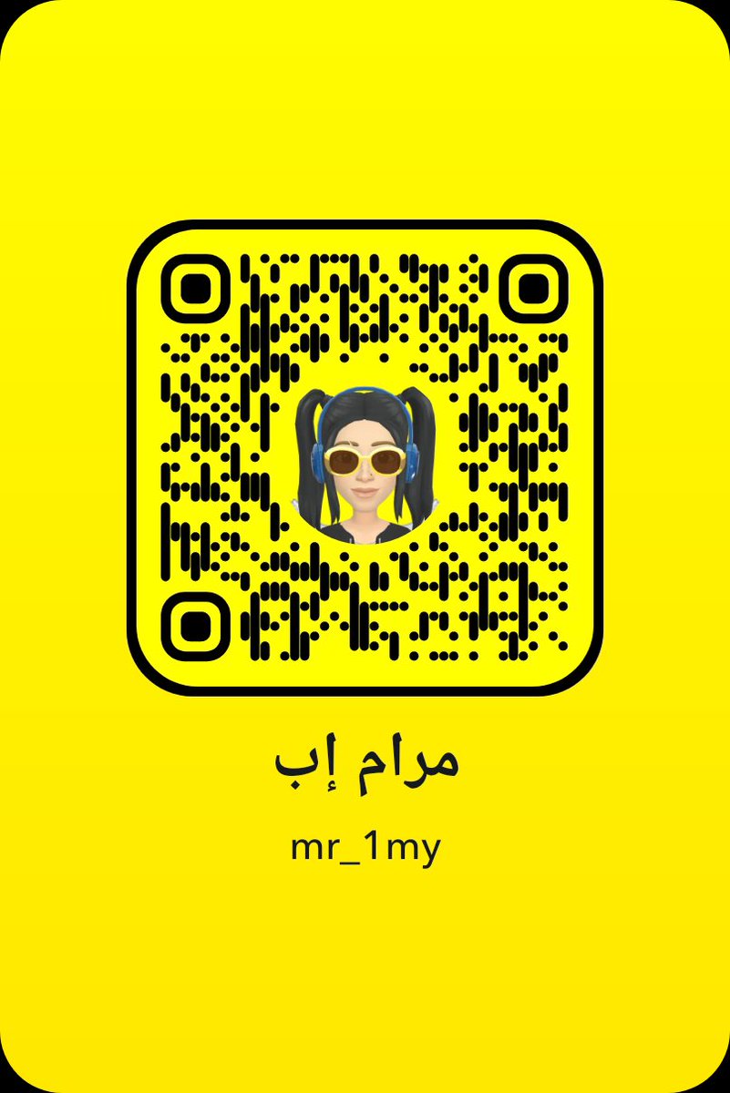 Farfousha_2026's tweet photo. الذي يشتي عرض كام وثقة يروح للبنت هاذي في السناب https://t.co/HFnFZzw7C4