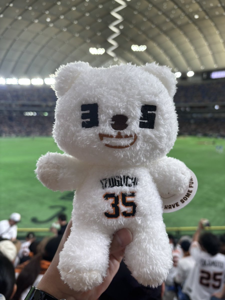 keiya_025's tweet photo. ラス1のイズグマと運命を感じた！
勝ってくれー🙏🙏 https://t.co/3nXPAwjbot