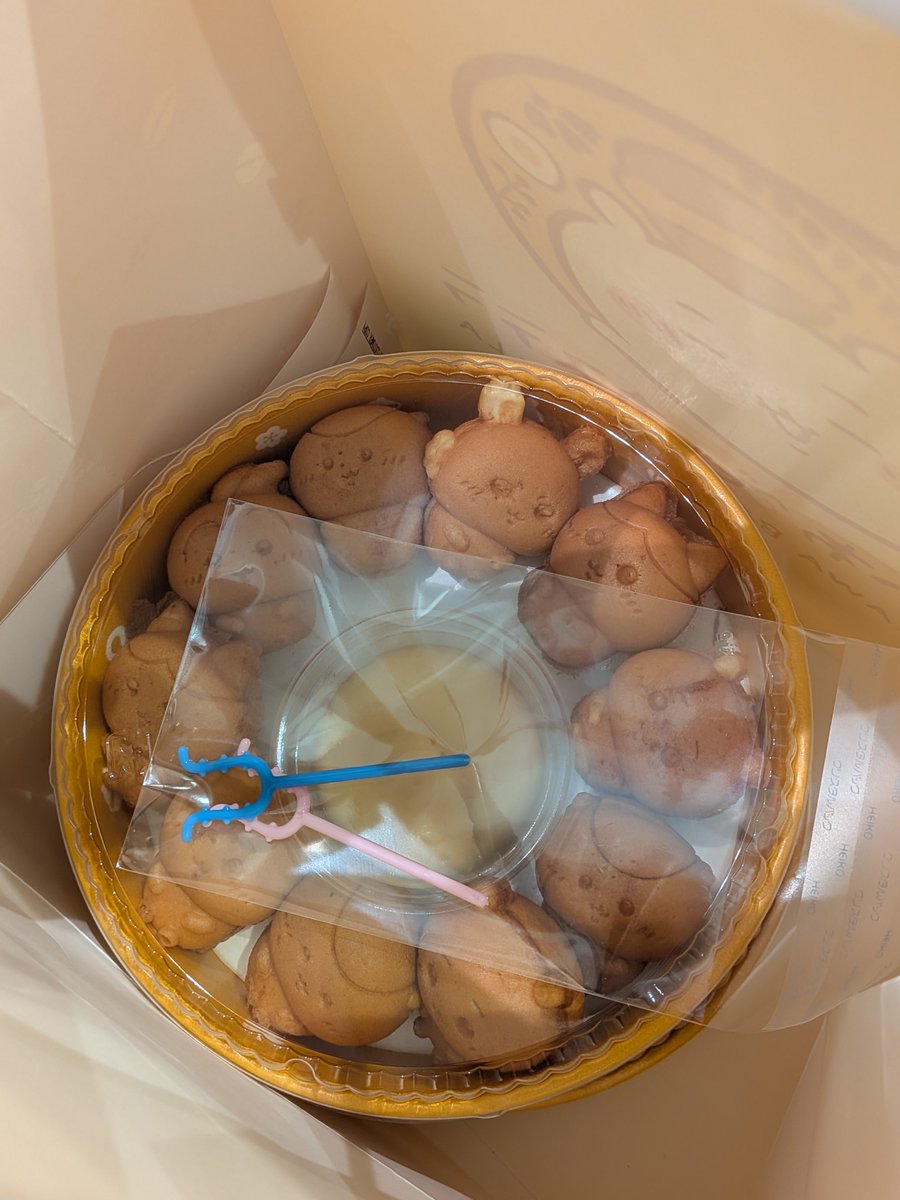 Giftpia_asb's tweet photo. 今おうちに連れて帰るから……ネ https://t.co/ew06X8VwMK